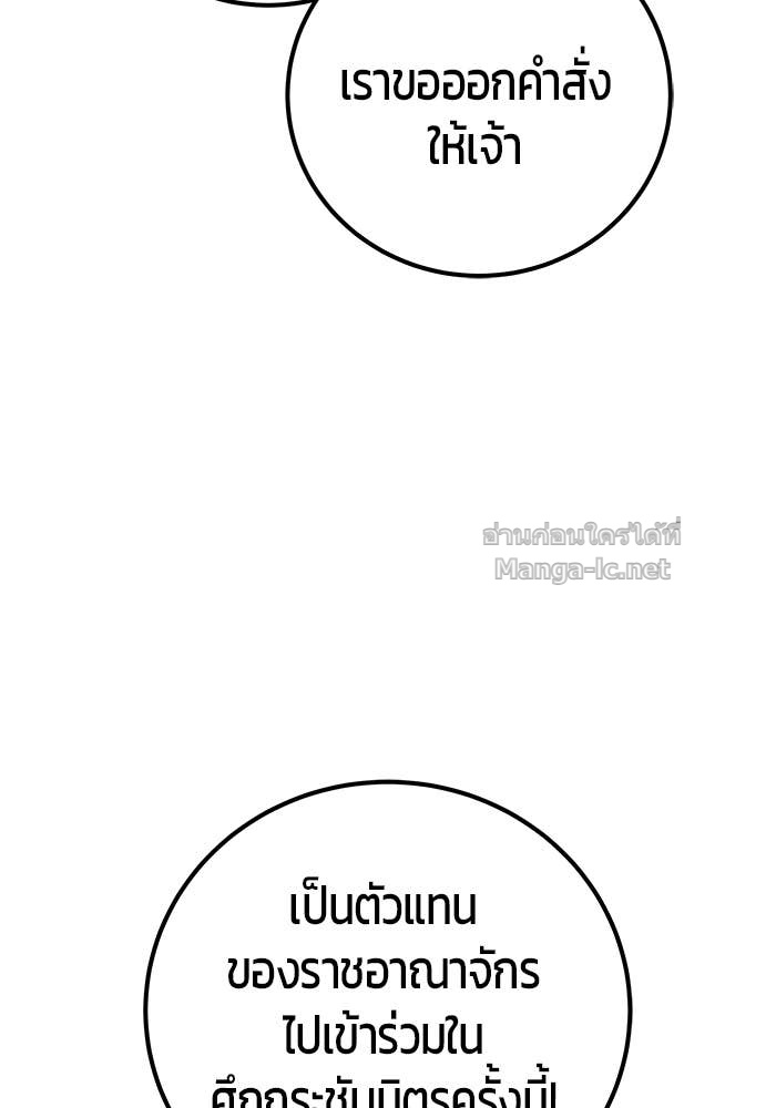 Doujin-Lc- อ่าน โดจิน มังฮวา เกาหลี ญี่ปุ่น จีน แปลไทย แกร่งเกินผู้กล้า แต่ซ่าไม่ได้ ตอนที่ 1 2 3 4 5 6 7 8 9 10 11 12 13 14 ฟรี ไม่มีโฆษณา อ่าน โดจิน Manhwa เกาหลี ญี่ปุ่น จีน เรามีครบ คัดมาให้เน้นๆ โดจิน 18+ รับประกันความฟินโดย Doujin Lc