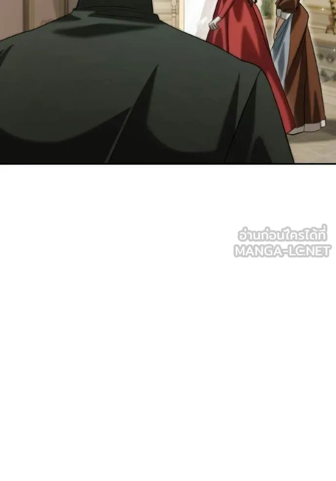 ชาตินี้น้องขอ ตอนที่ 171 รูปที่ 92