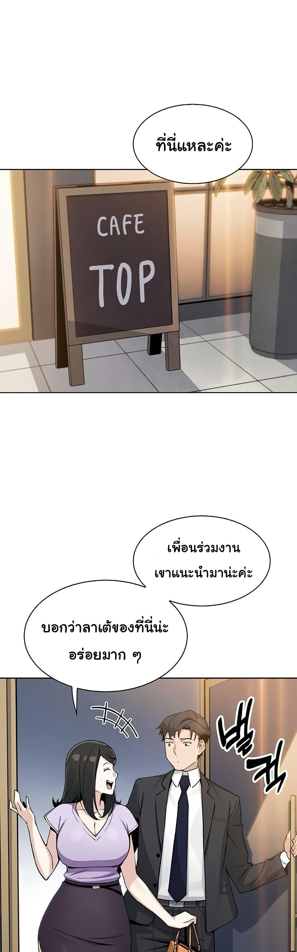 Doujin-Lc- อ่าน โดจิน มังฮวา เกาหลี ญี่ปุ่น จีน แปลไทย My Daughter ตอนที่ 1 2 3 4 5 6 7 8 9 10 11 12 13 14 ฟรี ไม่มีโฆษณา อ่าน โดจิน Manhwa เกาหลี ญี่ปุ่น จีน เรามีครบ คัดมาให้เน้นๆ โดจิน 18+ รับประกันความฟินโดย  Doujin Lc