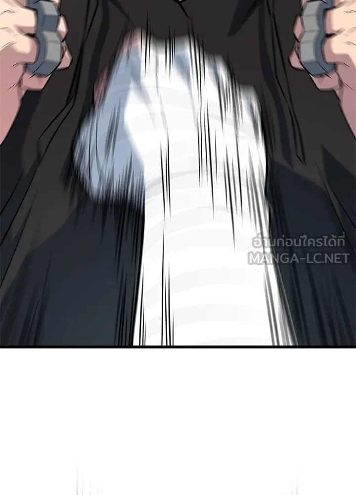 ราชาลานประลอง ตอนที่ 9 รูปที่ 174