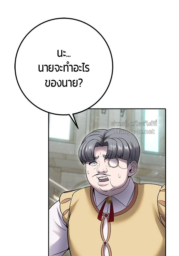 Doujin-Lc- อ่าน โดจิน มังฮวา เกาหลี ญี่ปุ่น จีน แปลไทย แกร่งเกินผู้กล้า แต่ซ่าไม่ได้ ตอนที่ 1 2 3 4 5 6 7 8 9 10 11 12 13 14 ฟรี ไม่มีโฆษณา อ่าน โดจิน Manhwa เกาหลี ญี่ปุ่น จีน เรามีครบ คัดมาให้เน้นๆ โดจิน 18+ รับประกันความฟินโดย Doujin Lc