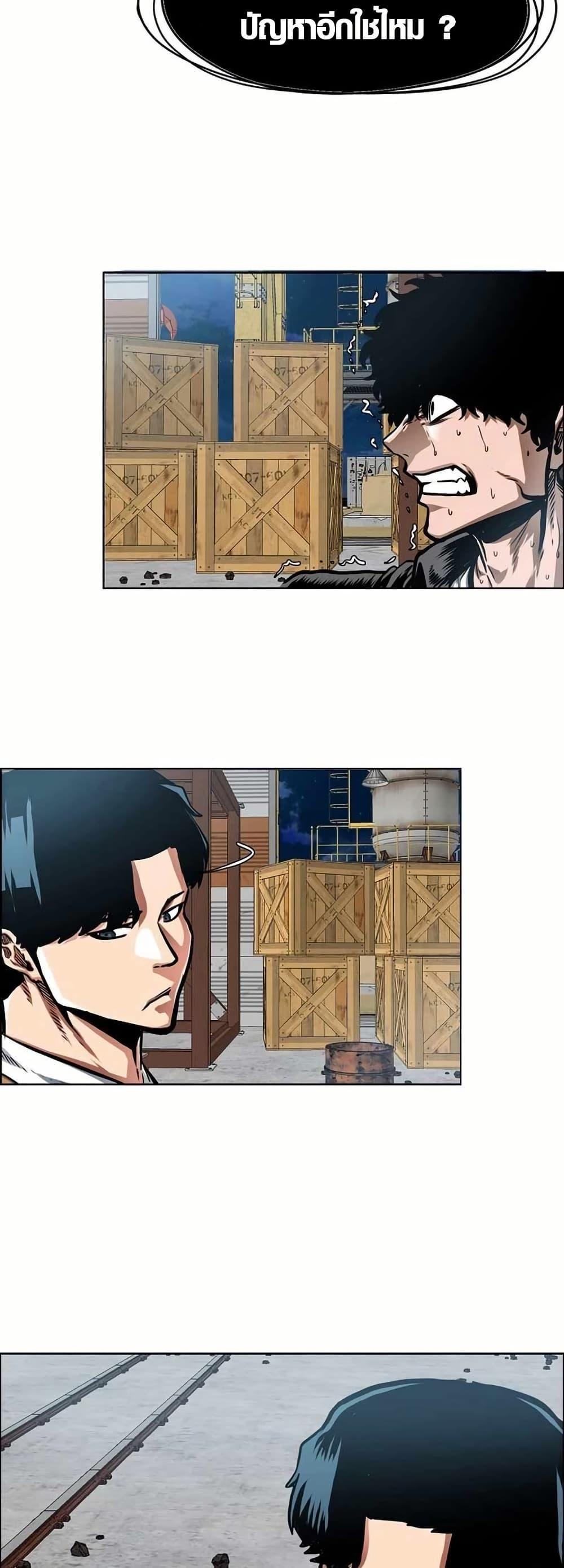 Manga-lc-com อ่านมังงะ อ่านการ์ตูน ออนไลน์ ฟรี Secret Family ตอนที่ 1 2 3 4 5 6 7 8 9 10 11 12 13 14 ฟรี ไม่มีโฆษณา Manga-lc - อ่าน มังงะ อ่าน การ์ตูน ออนไลน์ อ่านมังงะ ฟรี