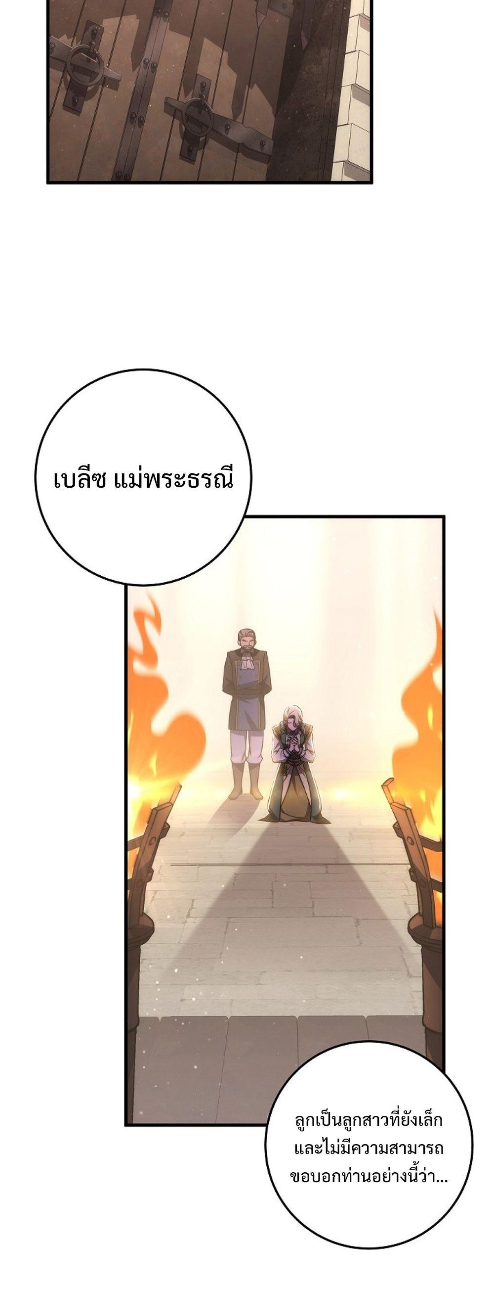 Doujin-Lc- อ่าน โดจิน มังฮวา เกาหลี ญี่ปุ่น จีน แปลไทย Emperor of Steel ตอนที่ 1 2 3 4 5 6 7 8 9 10 11 12 13 14 ฟรี ไม่มีโฆษณา อ่าน โดจิน Manhwa เกาหลี ญี่ปุ่น จีน เรามีครบ คัดมาให้เน้นๆ โดจิน 18+ รับประกันความฟินโดย  Doujin Lc