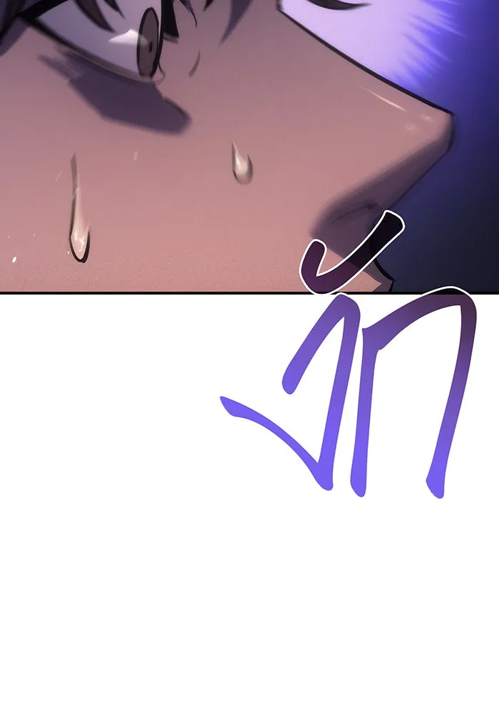 เกิดใหม่พร้อมพลังแห่งราชัน ตอนที่ 21 รูปที่ 130