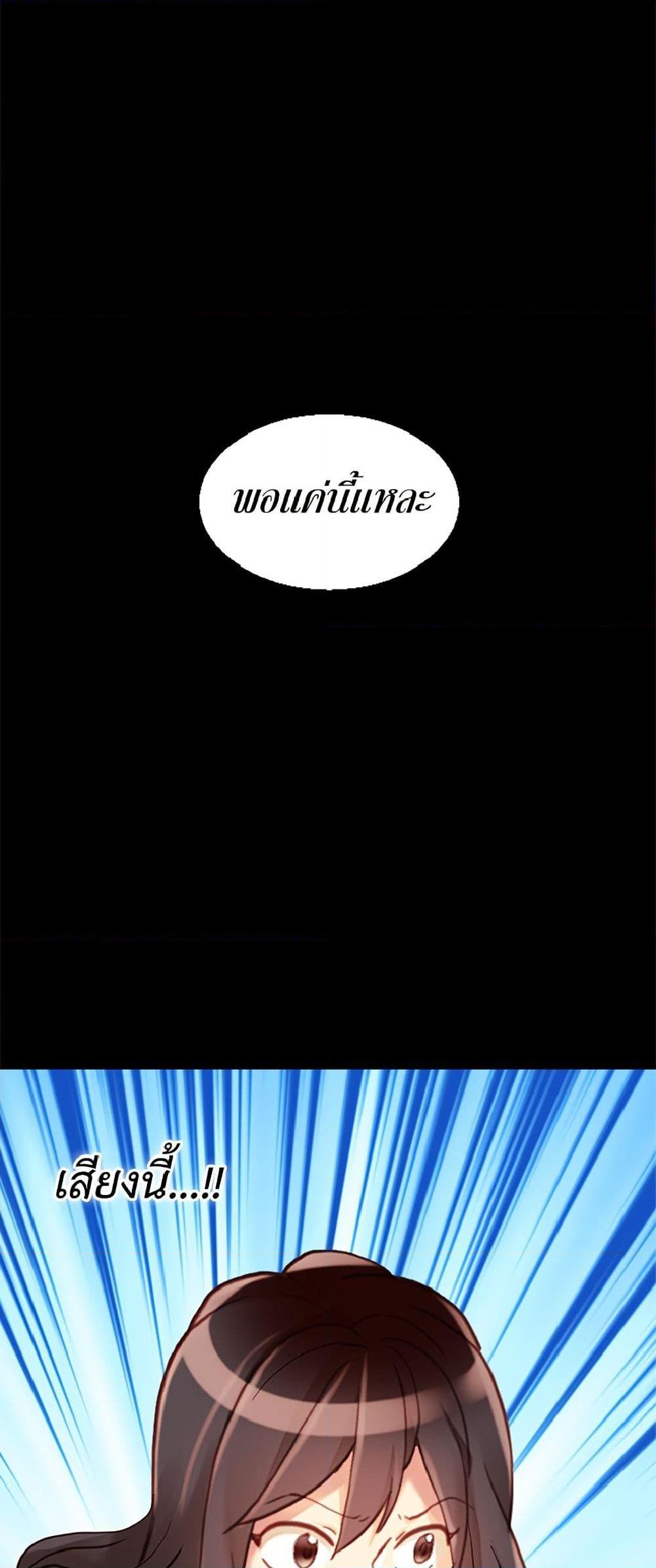 Manga-lc-com อ่านมังงะ อ่านการ์ตูน ออนไลน์ ฟรี Isekai Empress ตอนที่ 1 2 3 4 5 6 7 8 9 10 11 12 13 14 ฟรี ไม่มีโฆษณา Manga-lc - อ่าน มังงะ อ่าน การ์ตูน ออนไลน์ อ่านมังงะ ฟรี