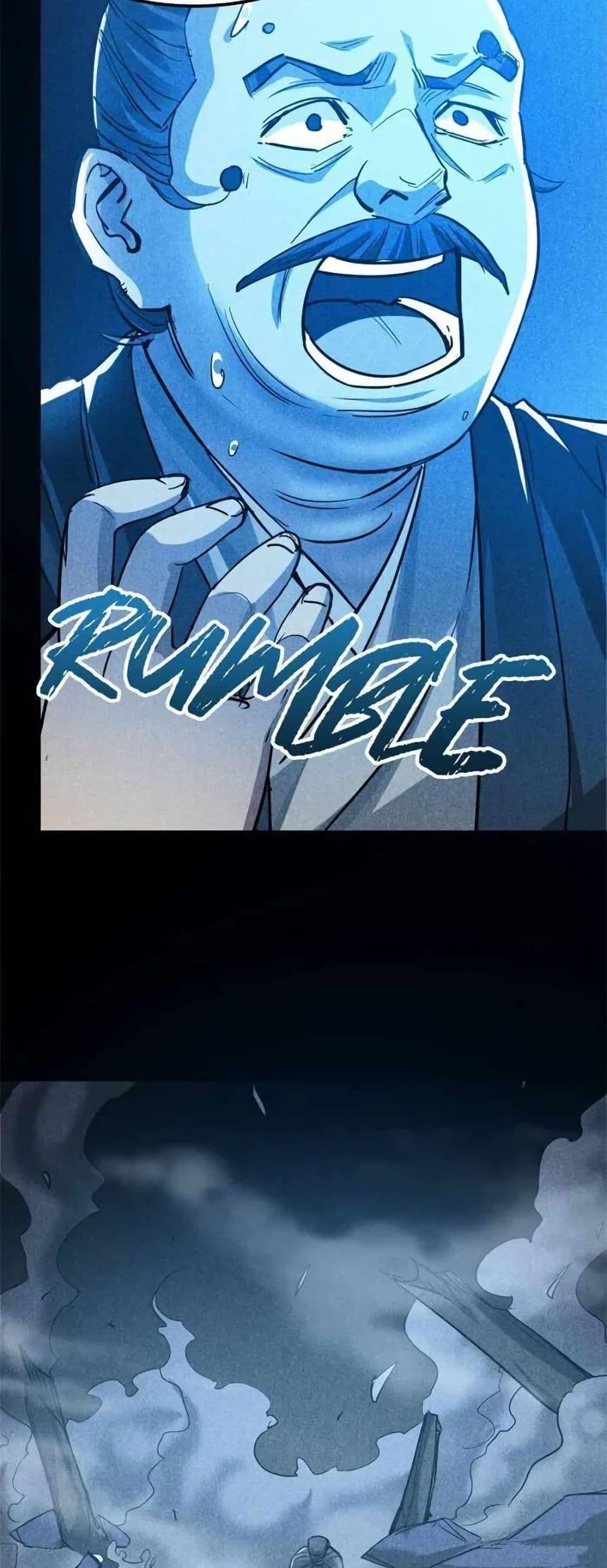 Manga-lc-com อ่านมังงะ อ่านการ์ตูน ออนไลน์ ฟรี Xinmo ตอนที่ 1 2 3 4 5 6 7 8 9 10 11 12 13 14 ฟรี ไม่มีโฆษณา Manga-lc - อ่าน มังงะ อ่าน การ์ตูน ออนไลน์ อ่านมังงะ ฟรี