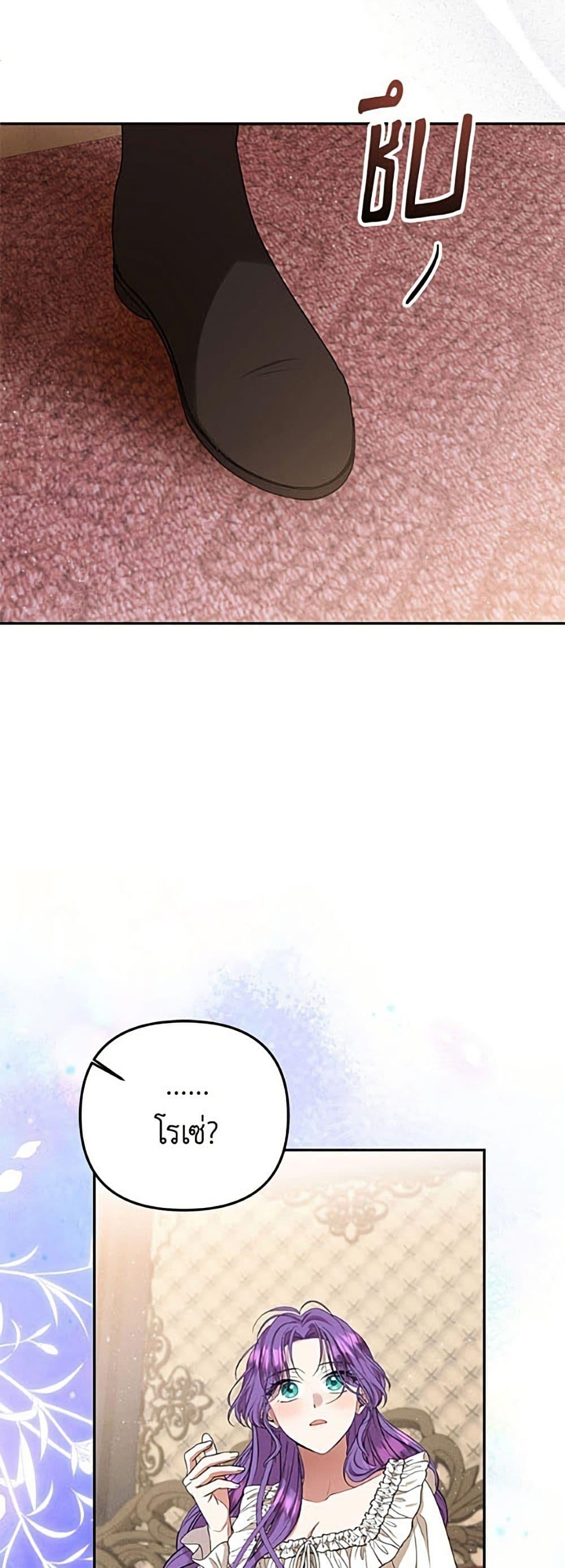 Manga-lc-com อ่านมังงะ อ่านการ์ตูน ออนไลน์ ฟรี Materialistic Princess ตอนที่ 1 2 3 4 5 6 7 8 9 10 11 12 13 14 ฟรี ไม่มีโฆษณา Manga-lc - อ่าน มังงะ อ่าน การ์ตูน ออนไลน์ อ่านมังงะ ฟรี