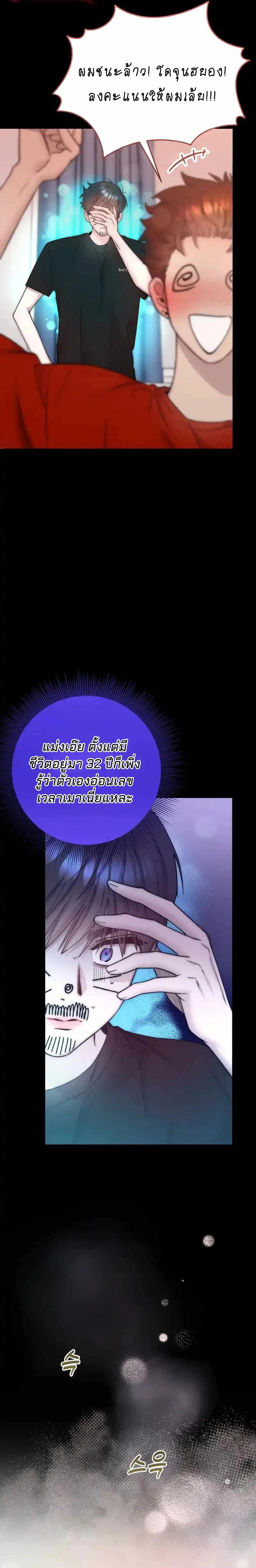 Manga-lc-com อ่านมังงะ อ่านการ์ตูน ออนไลน์ ฟรี Acting Genius, TOP Idol! ตอนที่ 1 2 3 4 5 6 7 8 9 10 11 12 13 14 ฟรี ไม่มีโฆษณา Manga-lc - อ่าน มังงะ อ่าน การ์ตูน ออนไลน์ อ่านมังงะ ฟรี