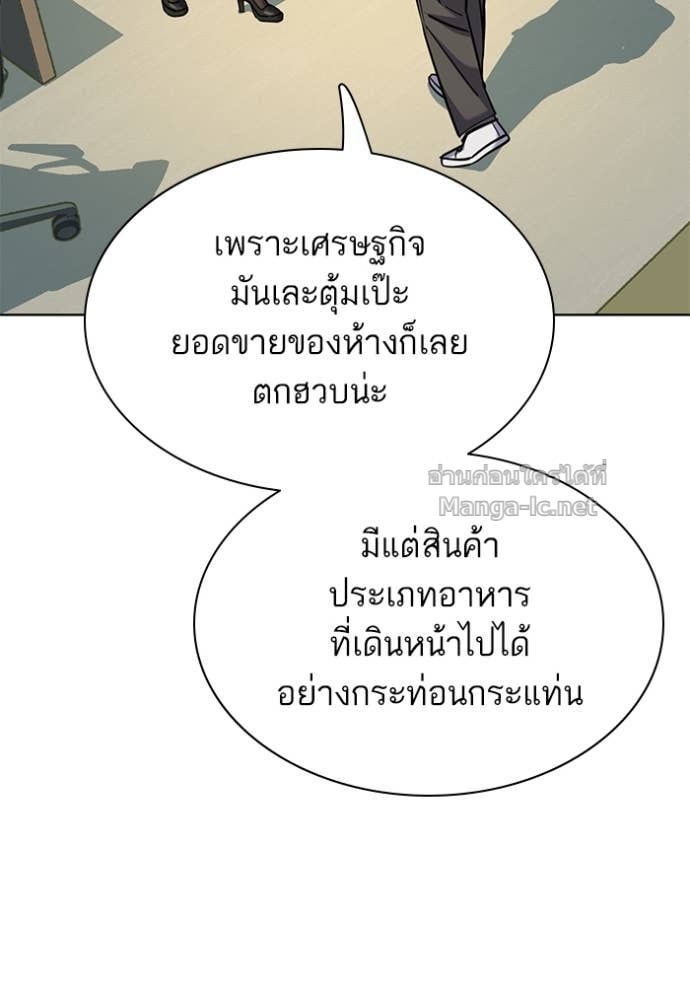 Doujin-Lc- อ่าน โดจิน มังฮวา เกาหลี ญี่ปุ่น จีน แปลไทย Reborn Rich ตอนที่ 1 2 3 4 5 6 7 8 9 10 11 12 13 14 ฟรี ไม่มีโฆษณา อ่าน โดจิน Manhwa เกาหลี ญี่ปุ่น จีน เรามีครบ คัดมาให้เน้นๆ โดจิน 18+ รับประกันความฟินโดย Doujin Lc