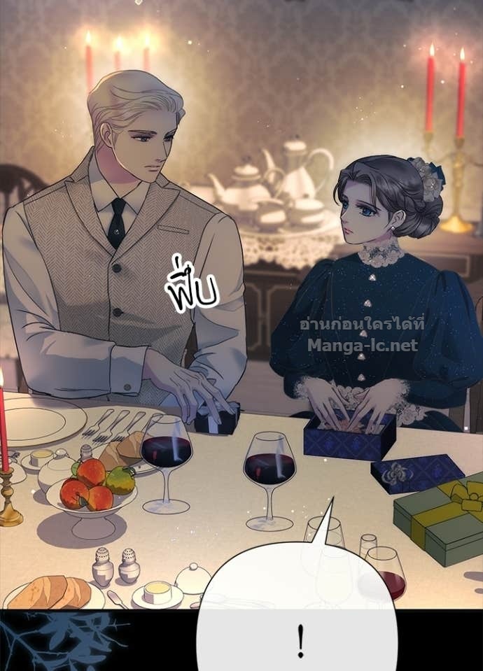 Doujin-Lc- อ่าน โดจิน มังฮวา เกาหลี ญี่ปุ่น จีน แปลไทย องค์ชายผู้อื้อฉาว ตอนที่ 1 2 3 4 5 6 7 8 9 10 11 12 13 14 ฟรี ไม่มีโฆษณา อ่าน โดจิน Manhwa เกาหลี ญี่ปุ่น จีน เรามีครบ คัดมาให้เน้นๆ โดจิน 18+ รับประกันความฟินโดย Doujin Lc