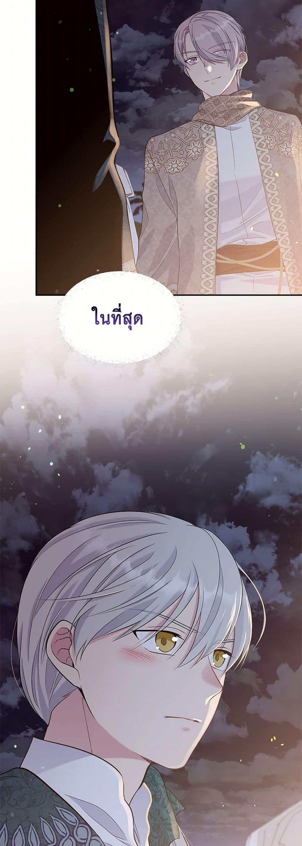 Manga-lc-com อ่านมังงะ อ่านการ์ตูน ออนไลน์ ฟรี My Goal is to Live a Long ตอนที่ 1 2 3 4 5 6 7 8 9 10 11 12 13 14 ฟรี ไม่มีโฆษณา Manga-lc - อ่าน มังงะ อ่าน การ์ตูน ออนไลน์ อ่านมังงะ ฟรี