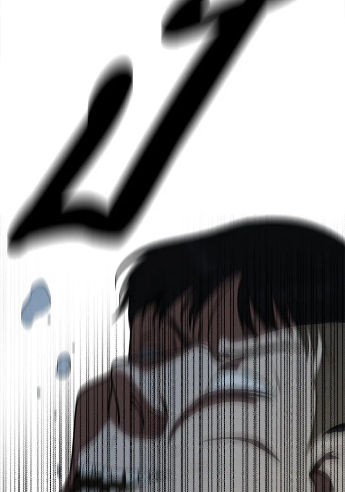 ช่วยเปลี่ยนฉันที ตอนที่ 118. ชูดูนา 17 รูปที่ 59