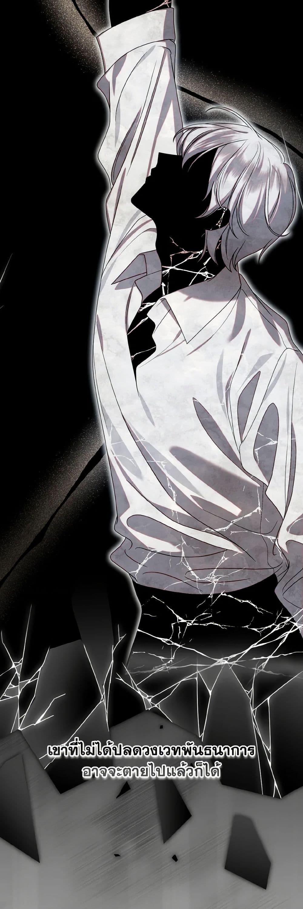 Manga-lc-com อ่านมังงะ อ่านการ์ตูน ออนไลน์ ฟรี I Met the Male Lead in Prison ตอนที่ 1 2 3 4 5 6 7 8 9 10 11 12 13 14 ฟรี ไม่มีโฆษณา Manga-lc - อ่าน มังงะ อ่าน การ์ตูน ออนไลน์ อ่านมังงะ ฟรี