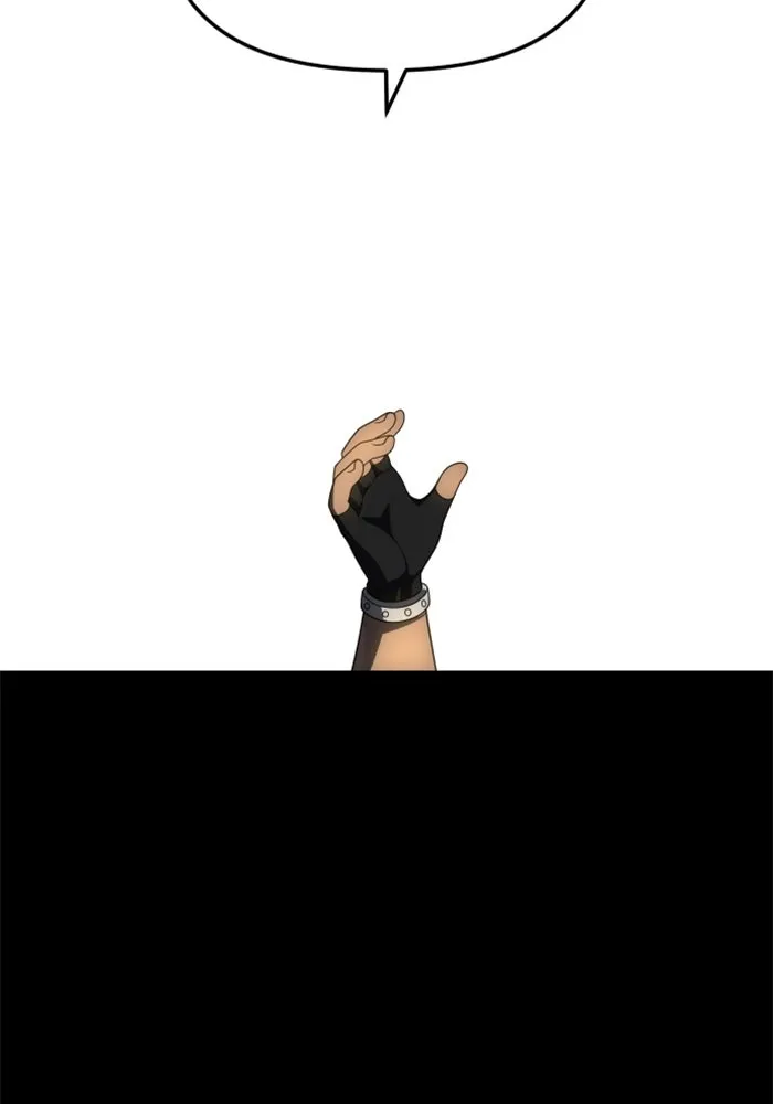 อดีตบอสหอคอย ตอนที่ 65 รูปที่ 184