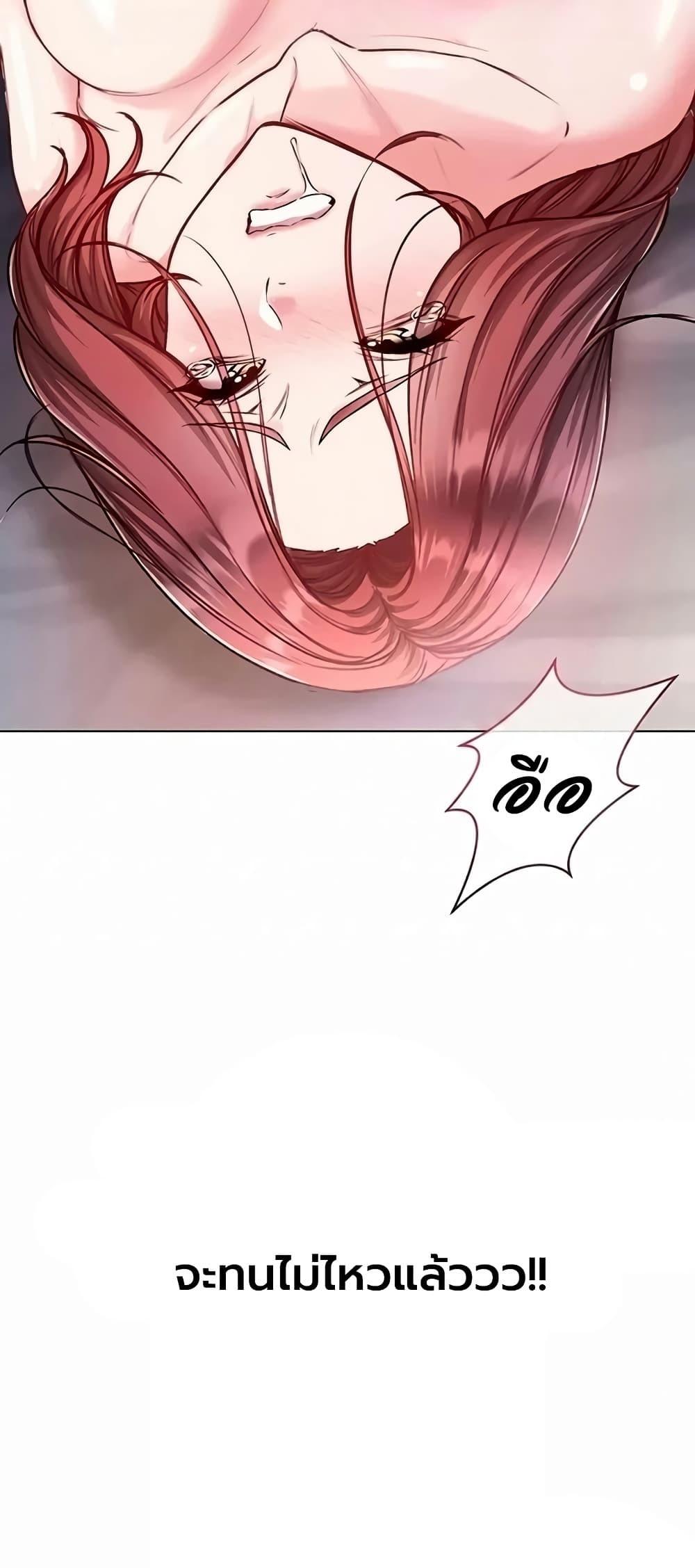 Doujin-Lc- อ่าน โดจิน มังฮวา เกาหลี ญี่ปุ่น จีน แปลไทย I Am a Vampire ตอนที่ 1 2 3 4 5 6 7 8 9 10 11 12 13 14 ฟรี ไม่มีโฆษณา อ่าน โดจิน Manhwa เกาหลี ญี่ปุ่น จีน เรามีครบ คัดมาให้เน้นๆ โดจิน 18+ รับประกันความฟินโดย  Doujin Lc