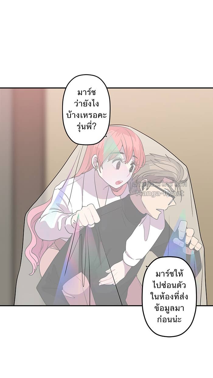 Doujin-Lc- อ่าน โดจิน มังฮวา เกาหลี ญี่ปุ่น จีน แปลไทย Take My Money รักนี้...มีเปย์ ตอนที่ 1 2 3 4 5 6 7 8 9 10 11 12 13 14 ฟรี ไม่มีโฆษณา อ่าน โดจิน Manhwa เกาหลี ญี่ปุ่น จีน เรามีครบ คัดมาให้เน้นๆ โดจิน 18+ รับประกันความฟินโดย Doujin Lc