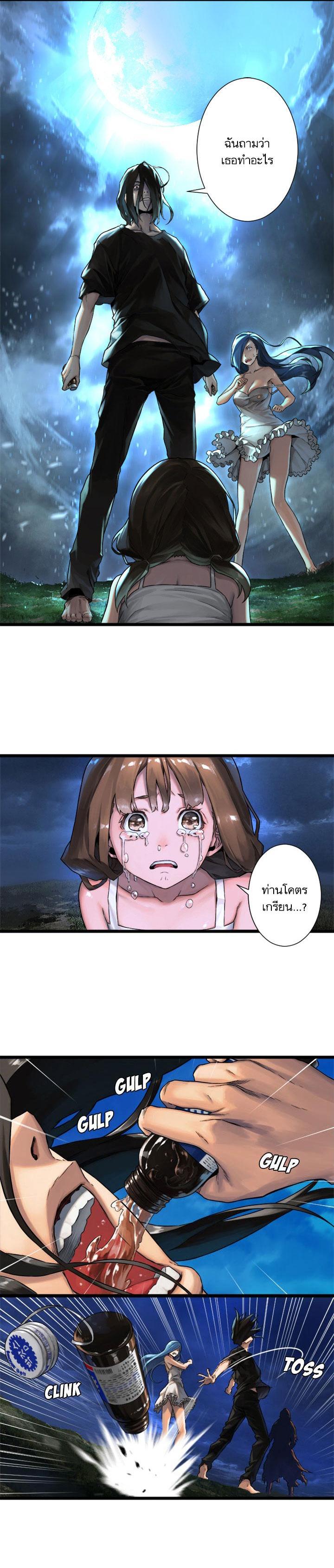 Manga-lc-com อ่านมังงะ อ่านการ์ตูน ออนไลน์ ฟรี Her Summon ตอนที่ 1 2 3 4 5 6 7 8 9 10 11 12 13 14 ฟรี ไม่มีโฆษณา Manga-lc - อ่าน มังงะ อ่าน การ์ตูน ออนไลน์ อ่านมังงะ ฟรี