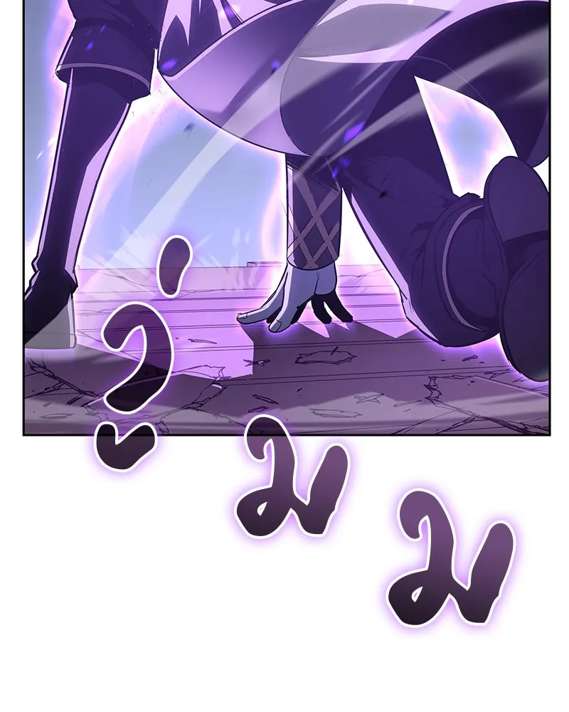 เกิดอีกทีเป็นว่าที่ประมุขลัทธิมาร ตอนที่ 83 รูปที่ 31