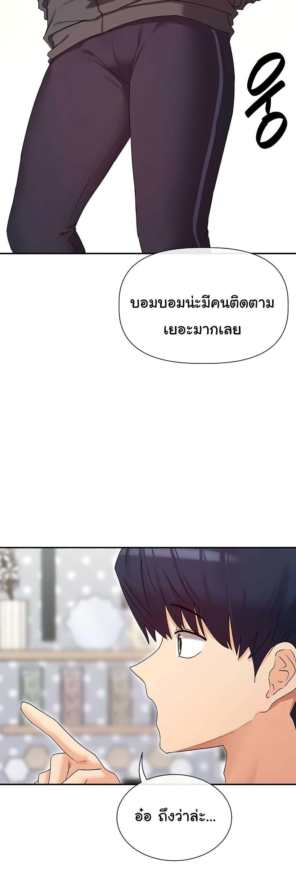 Doujin-Lc- อ่าน โดจิน มังฮวา เกาหลี ญี่ปุ่น จีน แปลไทย You Watch Stuff ตอนที่ 1 2 3 4 5 6 7 8 9 10 11 12 13 14 ฟรี ไม่มีโฆษณา อ่าน โดจิน Manhwa เกาหลี ญี่ปุ่น จีน เรามีครบ คัดมาให้เน้นๆ โดจิน 18+ รับประกันความฟินโดย  Doujin Lc