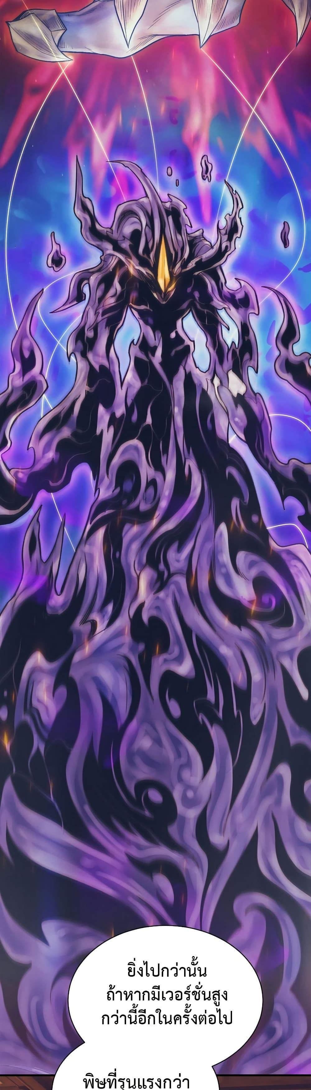 Manga-lc-com อ่านมังงะ อ่านการ์ตูน ออนไลน์ ฟรี The Healing Priest of the Sun ตอนที่ 1 2 3 4 5 6 7 8 9 10 11 12 13 14 ฟรี ไม่มีโฆษณา Manga-lc - อ่าน มังงะ อ่าน การ์ตูน ออนไลน์ อ่านมังงะ ฟรี