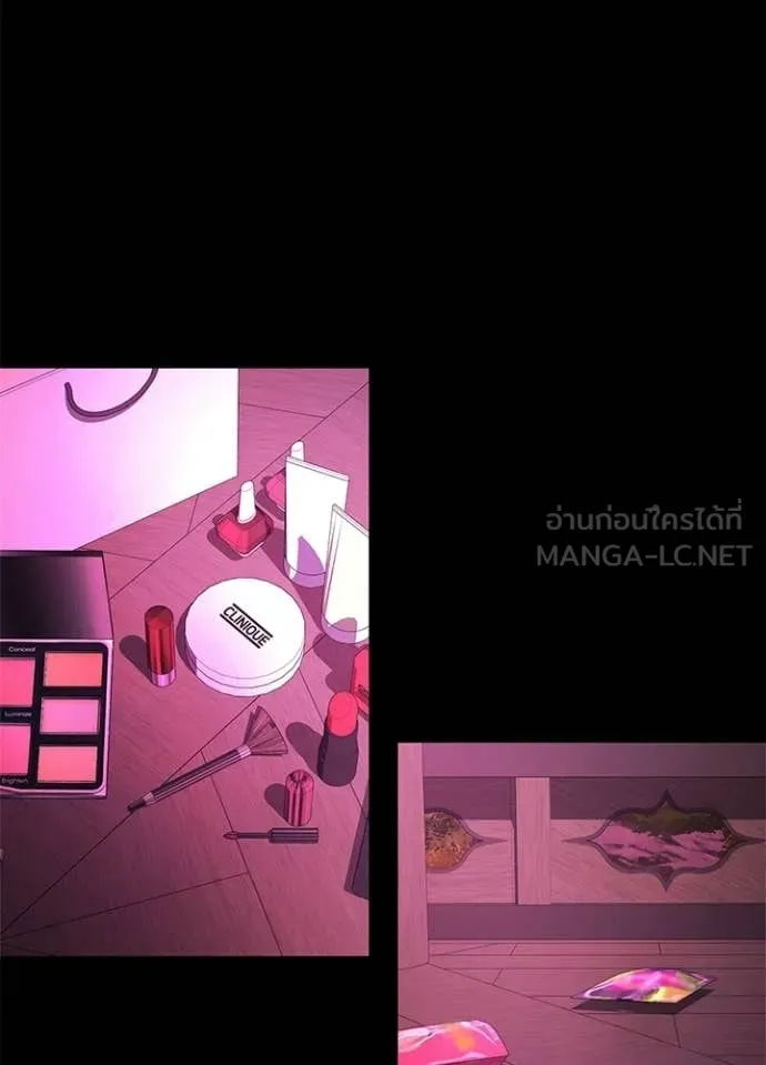 คืนแห่งโทแกบี ตอนที่ 93 รูปที่ 3