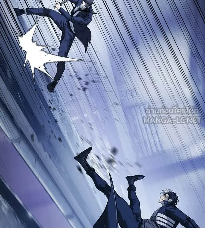 มัจจุราชชุดแดง ตอนที่ 36 รูปที่ 43