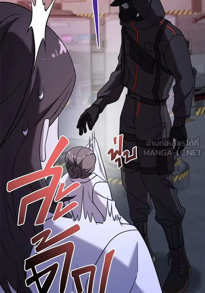 วายร้ายก็อยากมีรัก ตอนที่ 13 รูปที่ 105