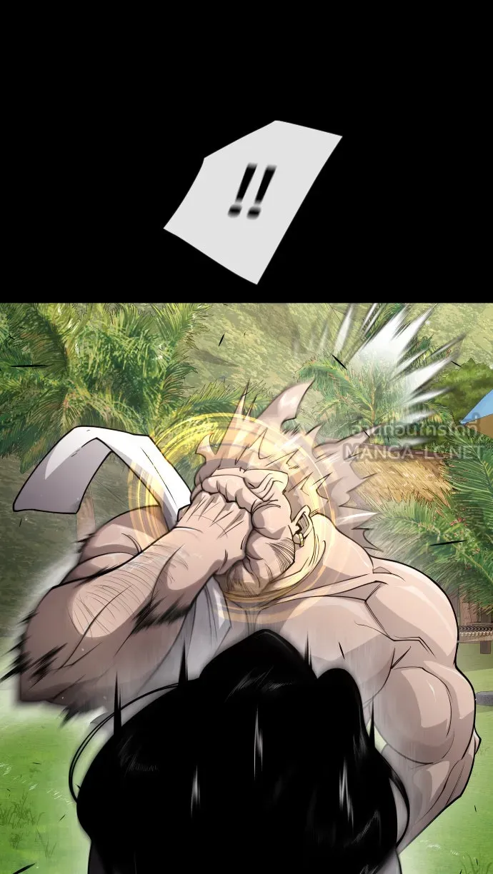 ยุคแห่งยอดมนุษย์ ตอนที่ 53 รูปที่ 123