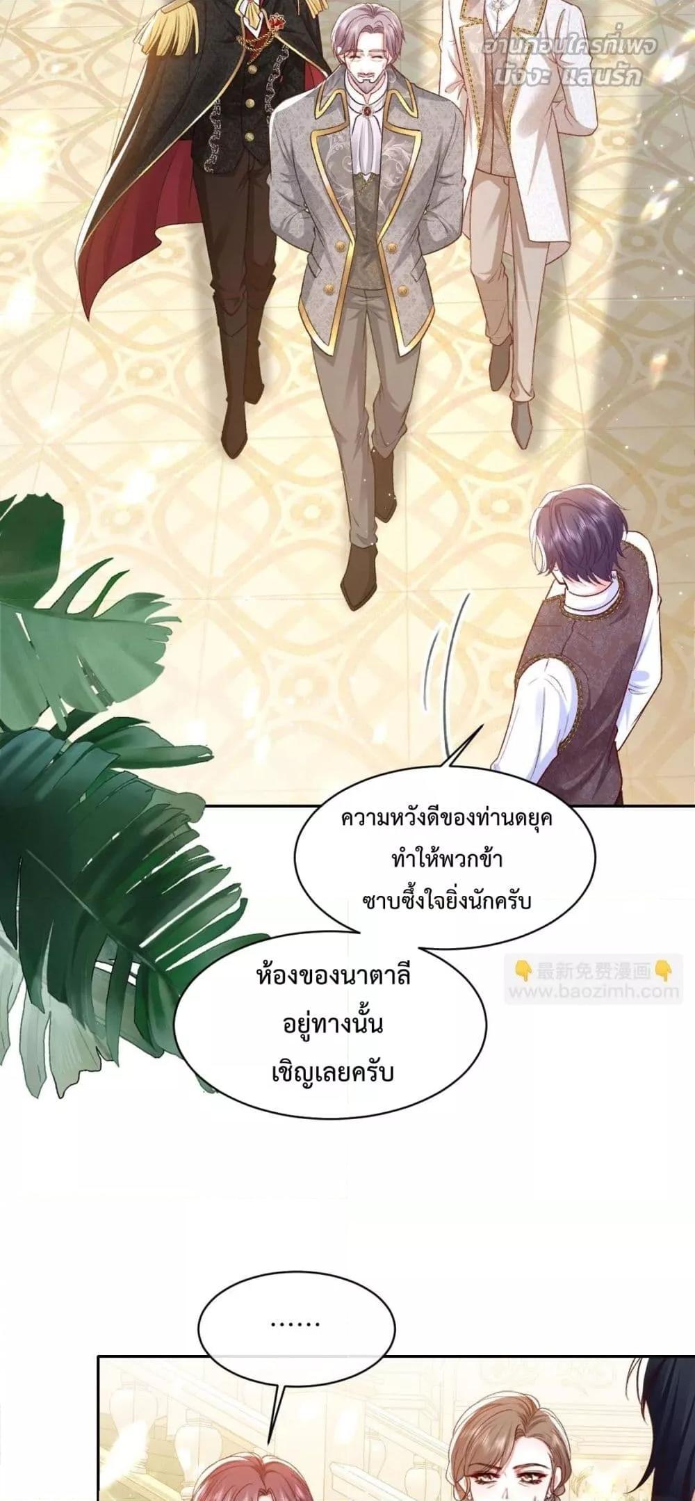 Manga-lc-com อ่านมังงะ อ่านการ์ตูน ออนไลน์ ฟรี ConfessingMyL ตอนที่ 1 2 3 4 5 6 7 8 9 10 11 12 13 14 ฟรี ไม่มีโฆษณา Manga-lc - อ่าน มังงะ อ่าน การ์ตูน ออนไลน์ อ่านมังงะ ฟรี