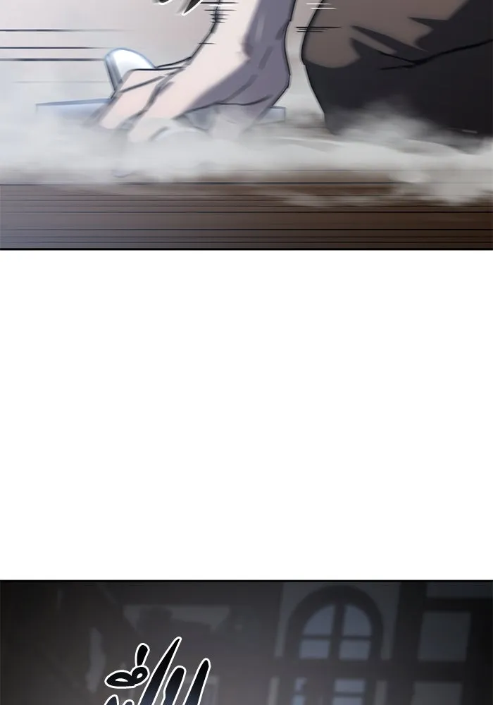 ยอดนักดาบผู้โอบอุ้มดารา ตอนที่ 4 รูปที่ 106