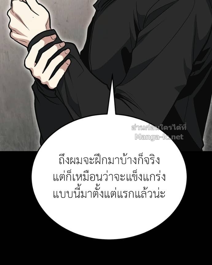 Doujin-Lc- อ่าน โดจิน มังฮวา เกาหลี ญี่ปุ่น จีน แปลไทย ฮีลเลอร์กำมะลอ ตอนที่ 1 2 3 4 5 6 7 8 9 10 11 12 13 14 ฟรี ไม่มีโฆษณา อ่าน โดจิน Manhwa เกาหลี ญี่ปุ่น จีน เรามีครบ คัดมาให้เน้นๆ โดจิน 18+ รับประกันความฟินโดย Doujin Lc