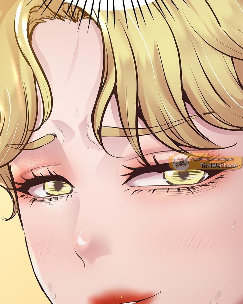 Doujin-Lc- อ่าน โดจิน มังฮวา เกาหลี ญี่ปุ่น จีน แปลไทย Tutoring the Lonely Missus ตอนที่ 1 2 3 4 5 6 7 8 9 10 11 12 13 14 ฟรี ไม่มีโฆษณา อ่าน โดจิน Manhwa เกาหลี ญี่ปุ่น จีน เรามีครบ คัดมาให้เน้นๆ โดจิน 18+ รับประกันความฟินโดย  Doujin Lc
