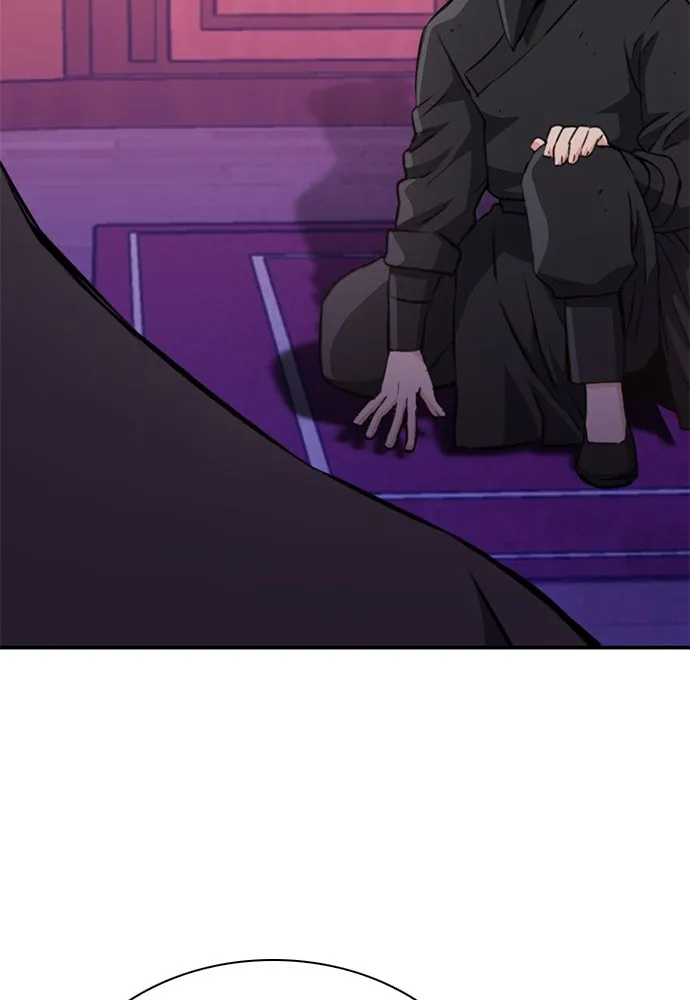 ดรูอิดแห่งสถานีโซล ตอนที่ 148 รูปที่ 130