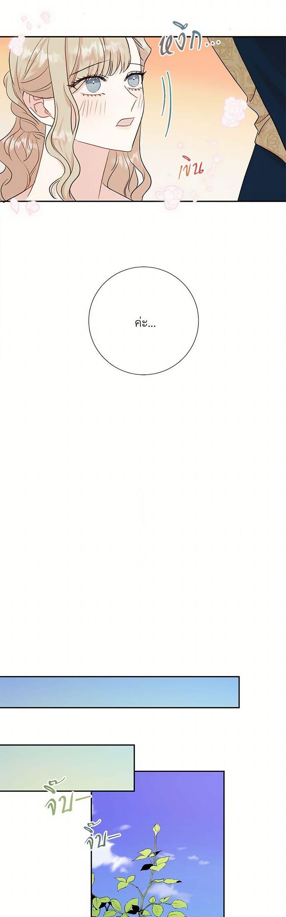 Manga-lc-com อ่านมังงะ อ่านการ์ตูน ออนไลน์ ฟรี Please Don’t Eat Me! ตอนที่ 1 2 3 4 5 6 7 8 9 10 11 12 13 14 ฟรี ไม่มีโฆษณา Manga-lc - อ่าน มังงะ อ่าน การ์ตูน ออนไลน์ อ่านมังงะ ฟรี