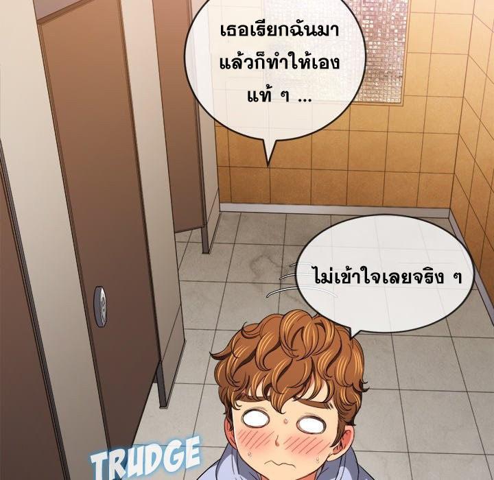 Doujin-Lc- อ่าน โดจิน มังฮวา เกาหลี ญี่ปุ่น จีน แปลไทย My High School Bully ตอนที่ 1 2 3 4 5 6 7 8 9 10 11 12 13 14 ฟรี ไม่มีโฆษณา อ่าน โดจิน Manhwa เกาหลี ญี่ปุ่น จีน เรามีครบ คัดมาให้เน้นๆ โดจิน 18+ รับประกันความฟินโดย  Doujin Lc