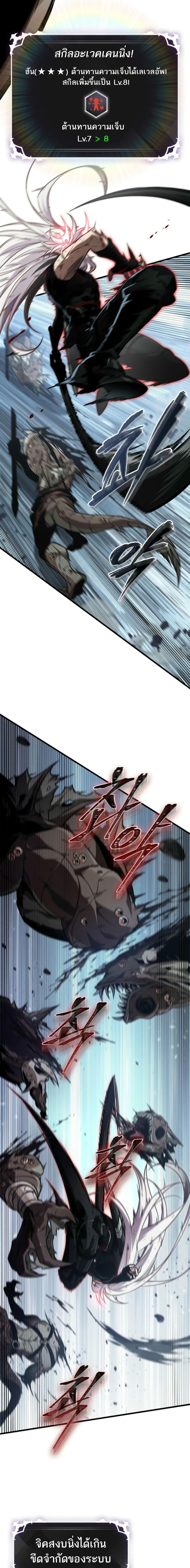 Manga-lc-com อ่านมังงะ อ่านการ์ตูน ออนไลน์ ฟรี Pick Me Up, Infinite Gacha ตอนที่ 1 2 3 4 5 6 7 8 9 10 11 12 13 14 ฟรี ไม่มีโฆษณา Manga-lc - อ่าน มังงะ อ่าน การ์ตูน ออนไลน์ อ่านมังงะ ฟรี