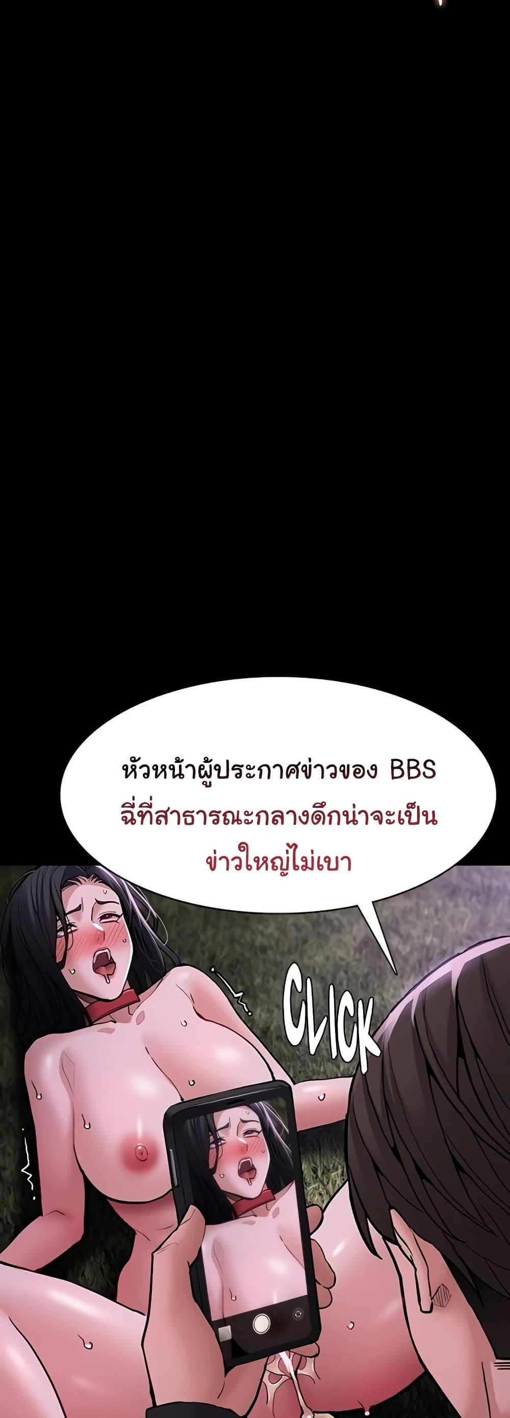 Doujin-Lc- อ่าน โดจิน มังฮวา เกาหลี ญี่ปุ่น จีน แปลไทย Pervert Diary ตอนที่ 1 2 3 4 5 6 7 8 9 10 11 12 13 14 ฟรี ไม่มีโฆษณา อ่าน โดจิน Manhwa เกาหลี ญี่ปุ่น จีน เรามีครบ คัดมาให้เน้นๆ โดจิน 18+ รับประกันความฟินโดย  Doujin Lc