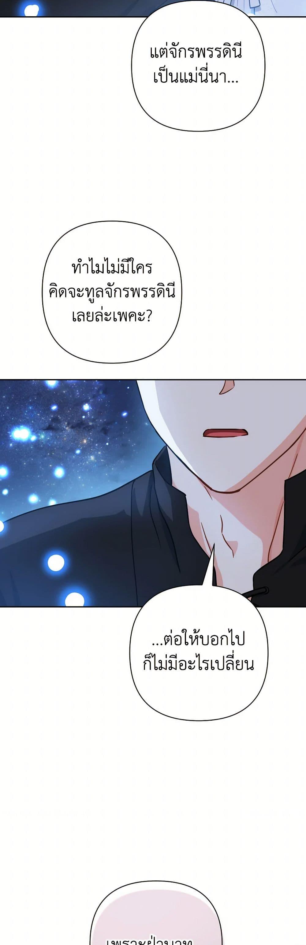 Manga-lc-com อ่านมังงะ อ่านการ์ตูน ออนไลน์ ฟรี Prince, Why Are You Nice to Me ตอนที่ 1 2 3 4 5 6 7 8 9 10 11 12 13 14 ฟรี ไม่มีโฆษณา Manga-lc - อ่าน มังงะ อ่าน การ์ตูน ออนไลน์ อ่านมังงะ ฟรี