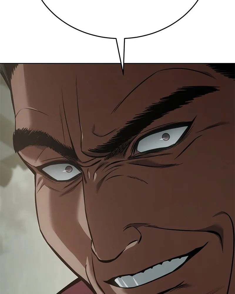 แบคXX ตอนที่ 74 รูปที่ 86