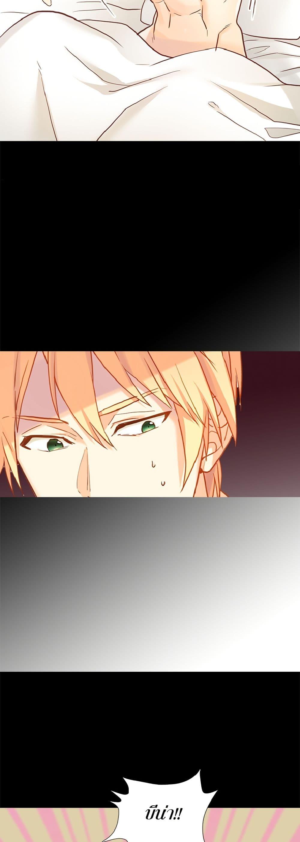 Manga-lc-com อ่านมังงะ อ่านการ์ตูน ออนไลน์ ฟรี Isekai Empress ตอนที่ 1 2 3 4 5 6 7 8 9 10 11 12 13 14 ฟรี ไม่มีโฆษณา Manga-lc - อ่าน มังงะ อ่าน การ์ตูน ออนไลน์ อ่านมังงะ ฟรี