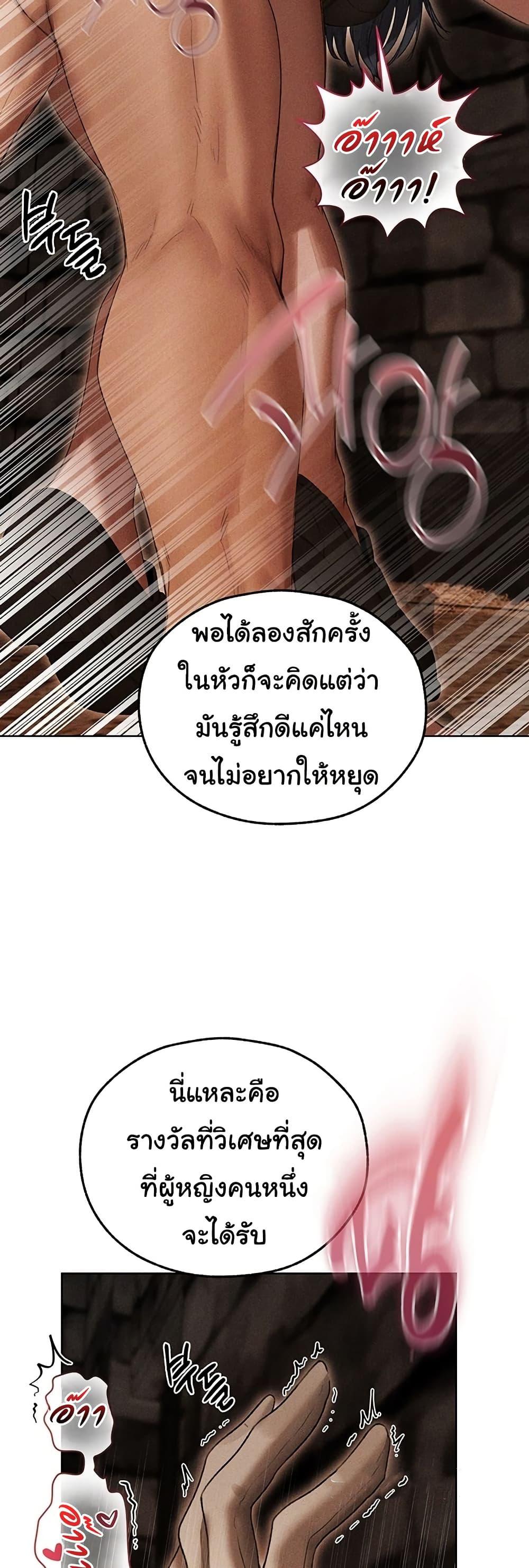 Doujin-Lc- อ่าน โดจิน มังฮวา เกาหลี ญี่ปุ่น จีน แปลไทย MILF Hunting In Anot ตอนที่ 1 2 3 4 5 6 7 8 9 10 11 12 13 14 ฟรี ไม่มีโฆษณา อ่าน โดจิน Manhwa เกาหลี ญี่ปุ่น จีน เรามีครบ คัดมาให้เน้นๆ โดจิน 18+ รับประกันความฟินโดย  Doujin Lc