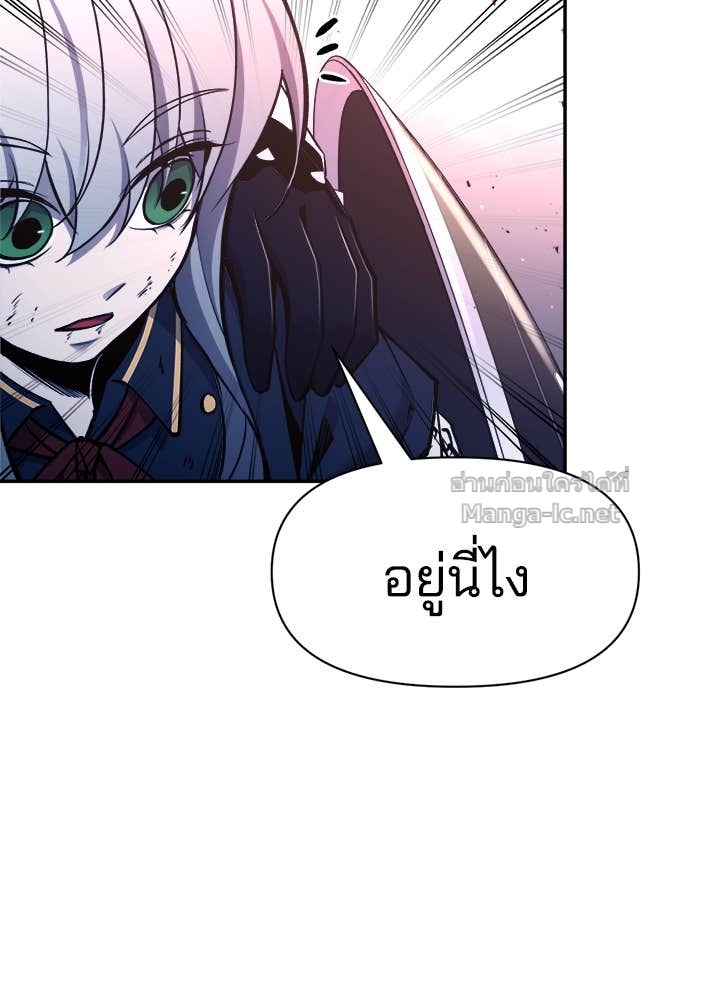 Doujin-Lc- อ่าน โดจิน มังฮวา เกาหลี ญี่ปุ่น จีน แปลไทย ผู้พิชิตเกมป้องกันฐาน ตอนที่ 1 2 3 4 5 6 7 8 9 10 11 12 13 14 ฟรี ไม่มีโฆษณา อ่าน โดจิน Manhwa เกาหลี ญี่ปุ่น จีน เรามีครบ คัดมาให้เน้นๆ โดจิน 18+ รับประกันความฟินโดย Doujin Lc