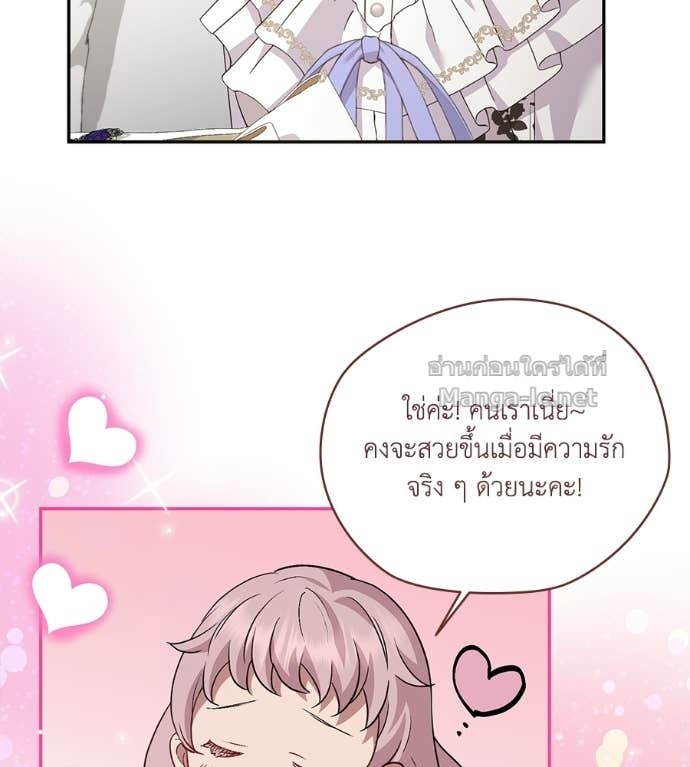 Doujin-Lc- อ่าน โดจิน มังฮวา เกาหลี ญี่ปุ่น จีน แปลไทย คิดว่าการบิดเบือนต้นฉบับ มันทำได้ง่าย ๆ หรือไง ตอนที่ 1 2 3 4 5 6 7 8 9 10 11 12 13 14 ฟรี ไม่มีโฆษณา อ่าน โดจิน Manhwa เกาหลี ญี่ปุ่น จีน เรามีครบ คัดมาให้เน้นๆ โดจิน 18+ รับประกันความฟินโดย Doujin Lc
