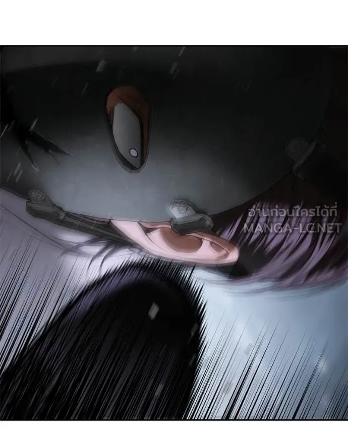 Baek XX ตอนที่ 155 รูปที่ 86