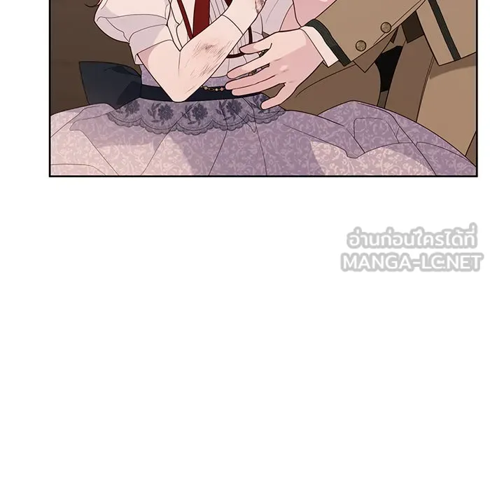 หนูน้อยทรราช ตอนที่ 68 รูปที่ 21