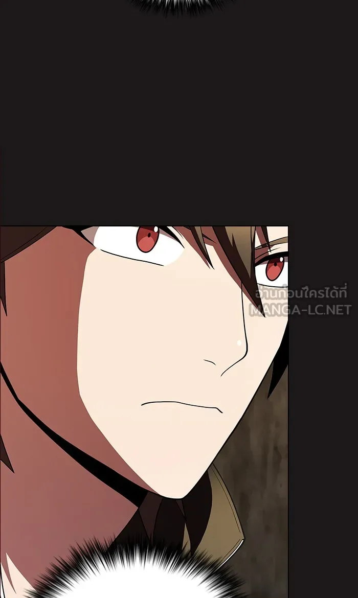 ผู้เล่นขั้นเทพแห่งหอคอยฝึกสอน ตอนที่ 50 รูปที่ 60