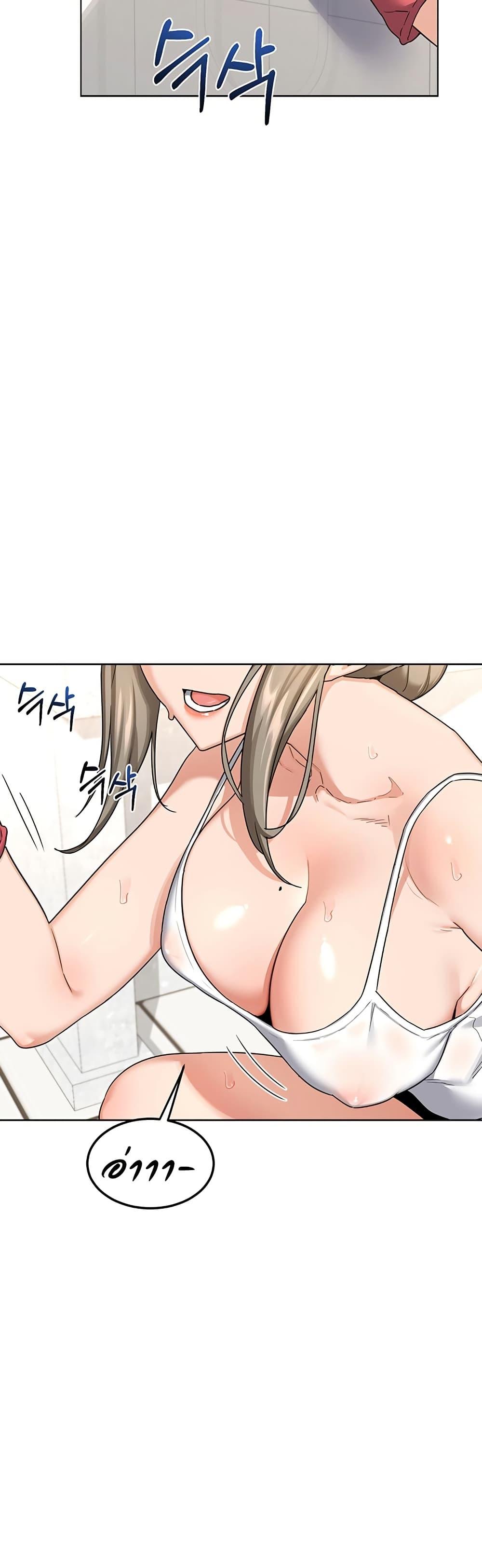 Doujin-Lc- อ่าน โดจิน มังฮวา เกาหลี ญี่ปุ่น จีน แปลไทย MILF Exchange Plan ตอนที่ 1 2 3 4 5 6 7 8 9 10 11 12 13 14 ฟรี ไม่มีโฆษณา อ่าน โดจิน Manhwa เกาหลี ญี่ปุ่น จีน เรามีครบ คัดมาให้เน้นๆ โดจิน 18+ รับประกันความฟินโดย  Doujin Lc