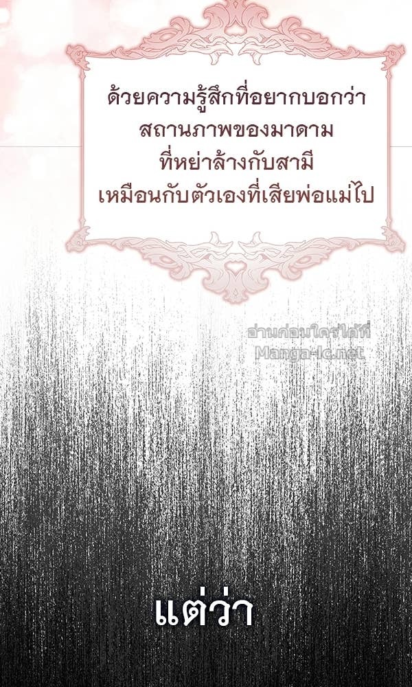 Doujin-Lc- อ่าน โดจิน มังฮวา เกาหลี ญี่ปุ่น จีน แปลไทย นางเอกนอกบท ตอนที่ 1 2 3 4 5 6 7 8 9 10 11 12 13 14 ฟรี ไม่มีโฆษณา อ่าน โดจิน Manhwa เกาหลี ญี่ปุ่น จีน เรามีครบ คัดมาให้เน้นๆ โดจิน 18+ รับประกันความฟินโดย Doujin Lc