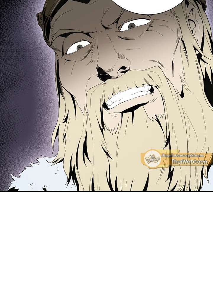 พลทหารโครงกระดูกผู้ม ตอนที่ 119 รูปที่ 107