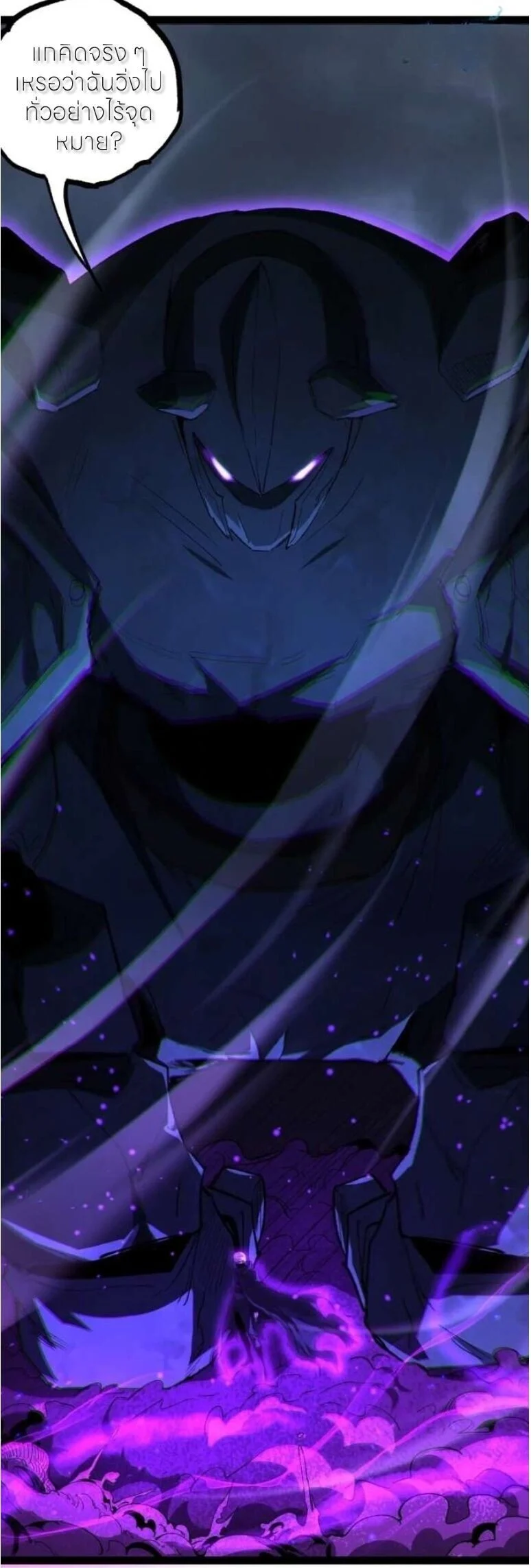 Manga-lc-com อ่านมังงะ อ่านการ์ตูน ออนไลน์ ฟรี God-level Assassin, I Am the Shadow นักฆ่าระดับเทพ ข้าคือเงา ตอนที่ 1 2 3 4 5 6 7 8 9 10 11 12 13 14 ฟรี ไม่มีโฆษณา Manga-lc - อ่าน มังงะ อ่าน การ์ตูน ออนไลน์ อ่านมังงะ ฟรี